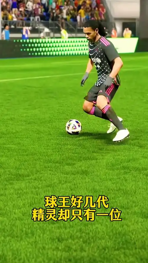 相比以往注